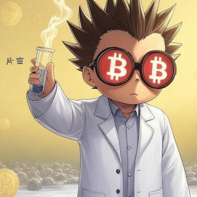 katakoto